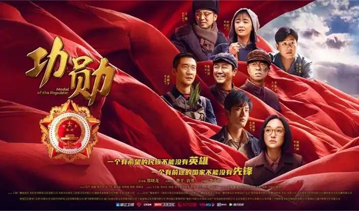水浒传 英雄集结 重制版